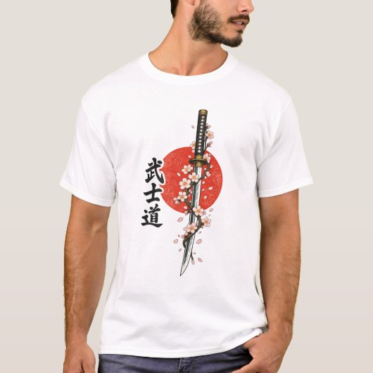 刀のグラフィックデザイン Tシャツ (正面)