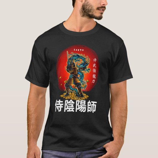 刀を使ったサムライウォリアー日本のヤ Tシャツ (正面)