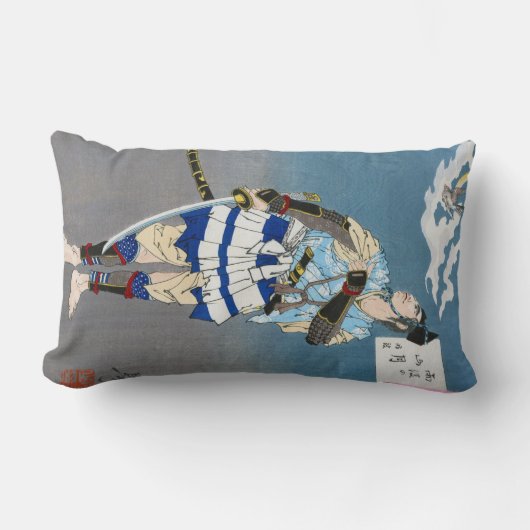 刀を持つ侍月岡芳年 ランバークッション (正面)