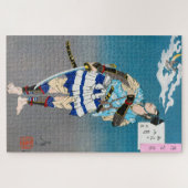 刀を持つ侍、月岡芳年 ジグソーパズル (横)