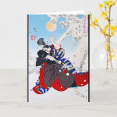 刀を持つ武士・芳年 カード (黄色い花)