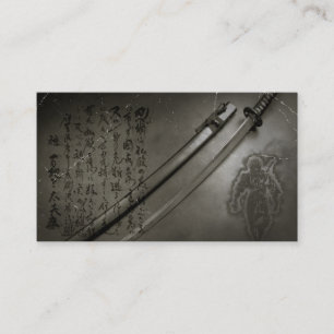 刀名刺 名刺