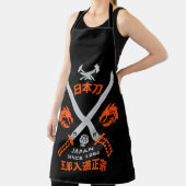 刀日本の刀 エプロン (インサイチュ)