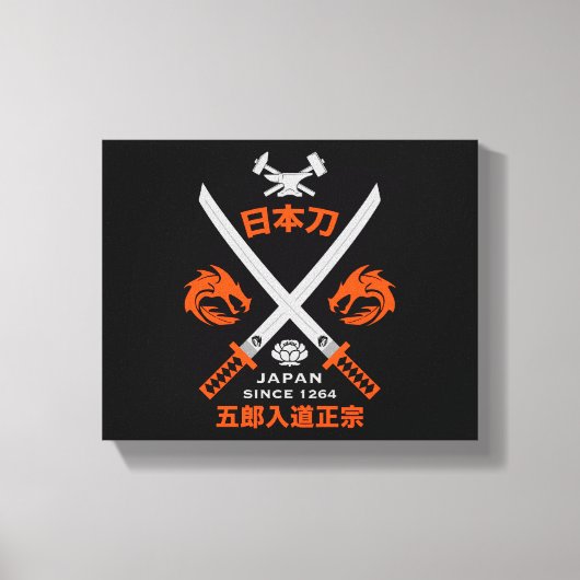 刀日本の刀 キャンバスプリント (正面)