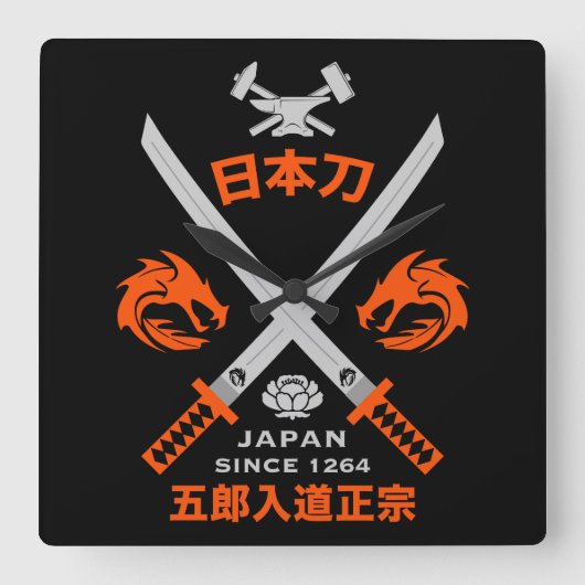刀日本の刀 スクエア壁時計 (正面)