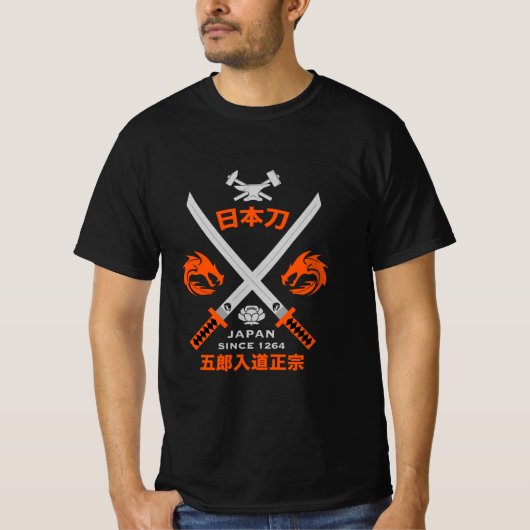 刀日本の刀 Tシャツ (正面)