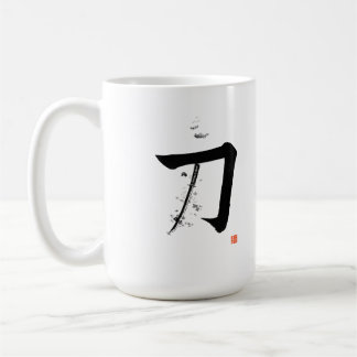 刀 Katana - 剣（日本書道） コーヒーマグカップ