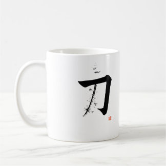刀 Katana - 剣（日本書道） コーヒーマグカップ