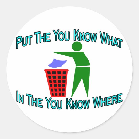 分かっているだろう ラウンドシール (正面)