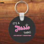 分からないのはジェシーの事だ キーホルダー (正面)