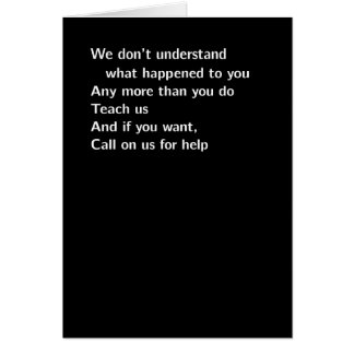 「分からない」