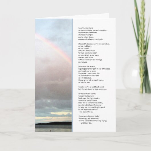 分からない…人間関係 カード (正面)