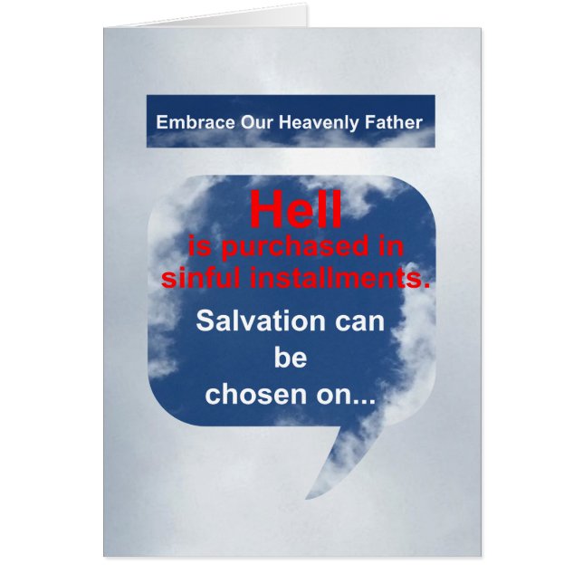 分割払込金で購入される地獄 (正面)