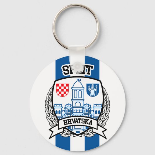 分割 キーホルダー (正面)