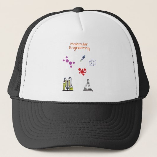 分子工学化学エンジニアリング キャップ (正面)