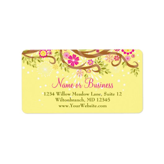 分岐お洒落 ラベル (正面)