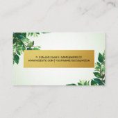分岐と離れ | ナチュラル 名刺 (裏面)