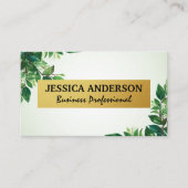 分岐と離れ | ナチュラル 名刺 (正面)