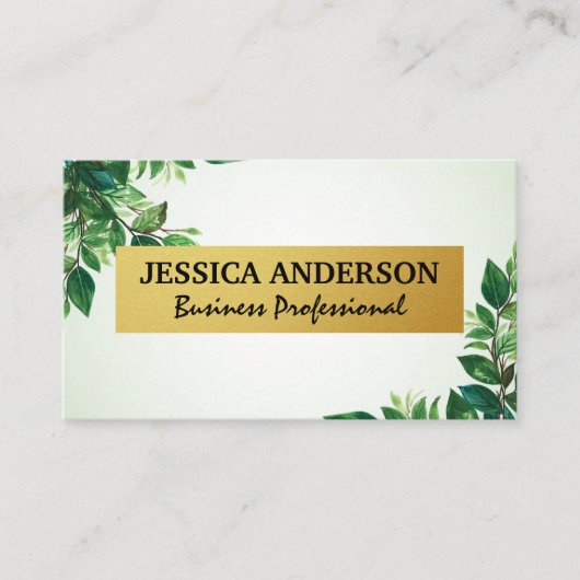 分岐と離れ | ナチュラル 名刺 (正面)