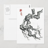 分岐はがき ポストカード (正面/裏面)