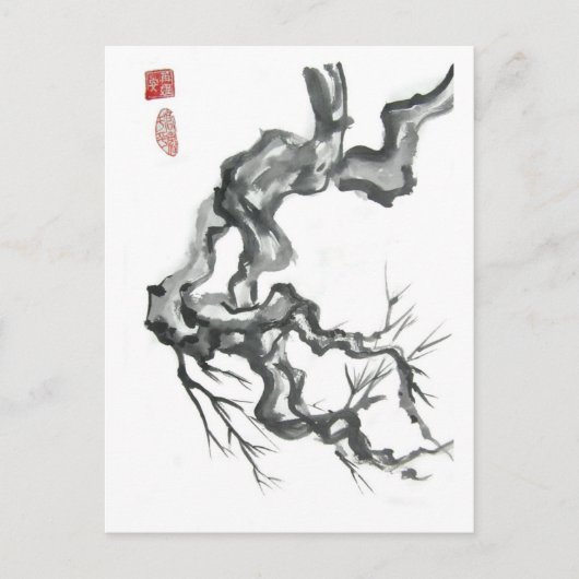分岐はがき ポストカード (正面)