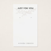 分岐モダンア自然リング表示カード (正面)