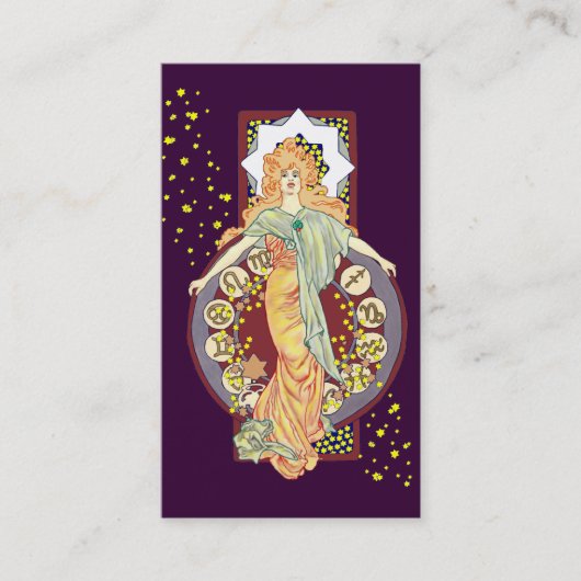 分散させた星の名刺 名刺 (正面)