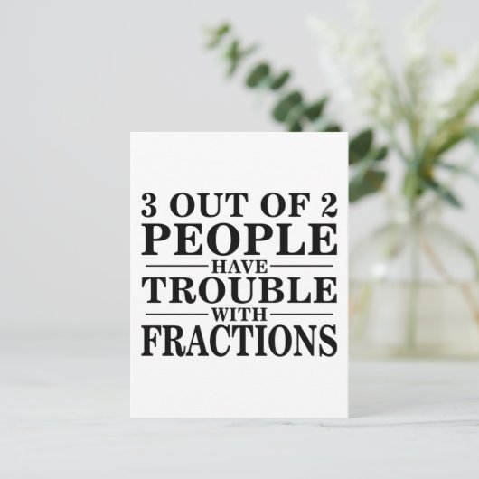 分数の問題 ポストカード (スタンド正面)