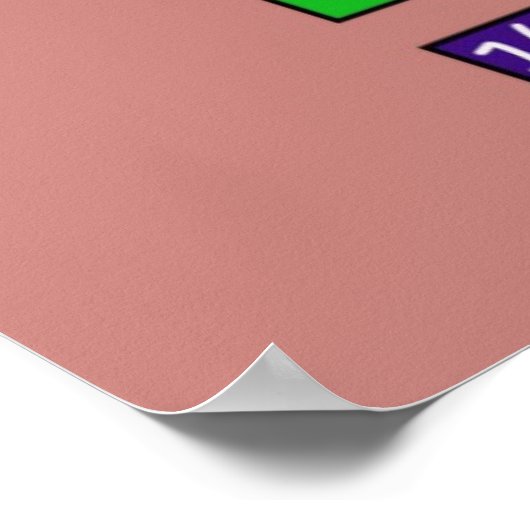 分数ポスター ポスター (角)