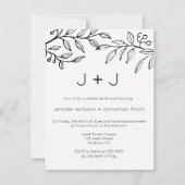 分枝リハモダンーサルディナー招待状 招待状 (正面)