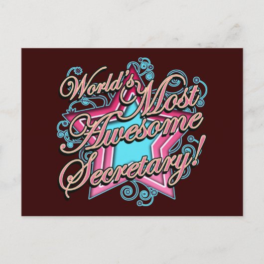 分泌記念日 ポストカード (正面)