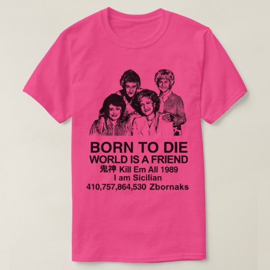 分隊ゴールミーム Tシャツ (デザイン正面)