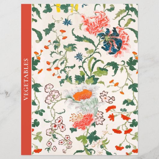 分類区切り |野菜 |スタイリッシュフローラ (裏面)