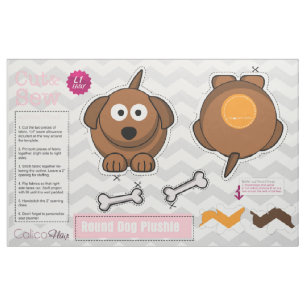 切って下さい及び縫って下さい: 円形犬のプラシ天の枕 ファブリック