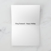 切り分けられた木製のChag Sameach シーズンカード (内部)