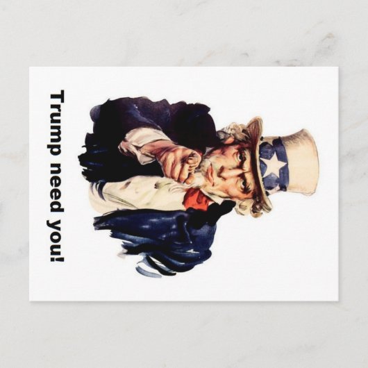 切り札が欲しい ポストカード (正面)