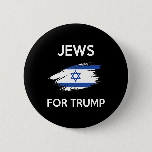 切り札の場合 – Jewサポート切り札シャツ 缶バッジ (正面)
