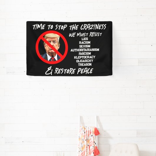 切り札は行かねばならない | 平和の回復の時間 横断幕 (インサイチュ)