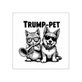 切り株のペットの切り札が再び安全なトランペット ラバースタンプ (インプリント)