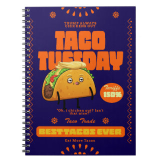 切り株は必ず外に出る ノートブック