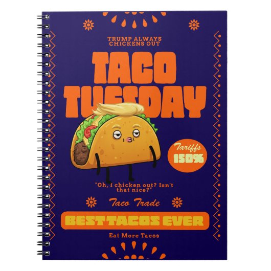 切り株は必ず外に出る ノートブック (正面)