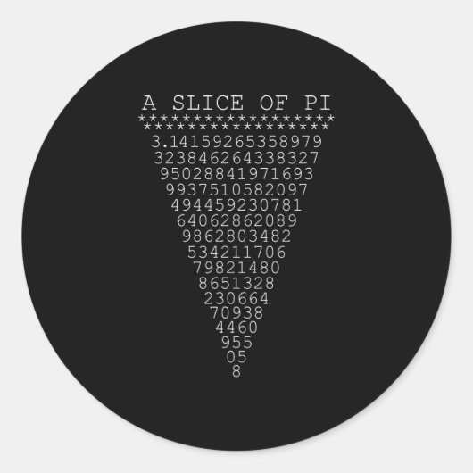 切れのPiディジット ラウンドシール (正面)