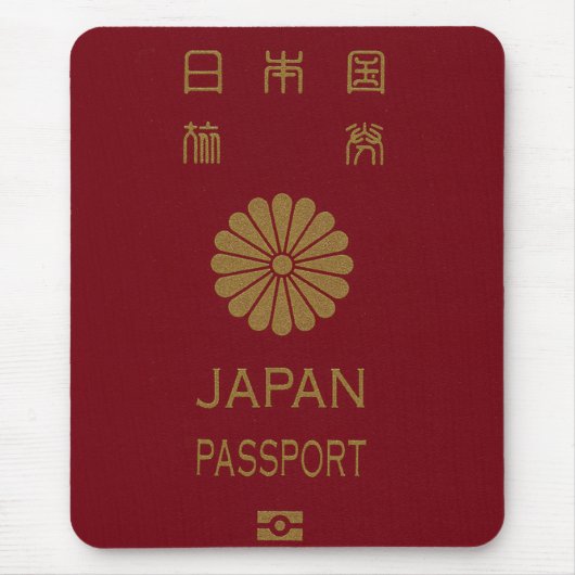 切手、挨拶状、敷物のマウスパッド マウスパッド (正面)