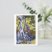 切振の滝北斎日本のファインアート ポストカード (スタンド正面)