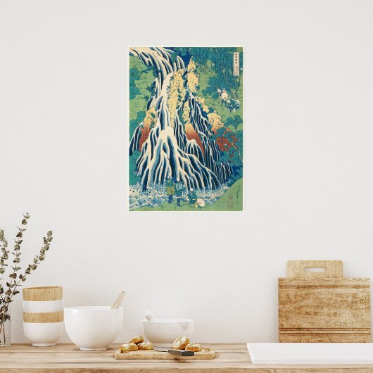 切振の滝（広重） ポスター (キッチン)