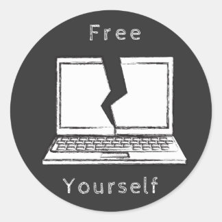 切断して外へ出る ラウンドシール