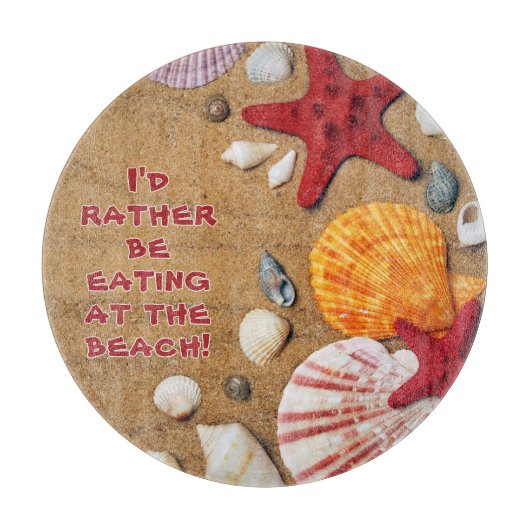 切断ボード12" – むしろビーチ食べのBeの茶色 カッティングボード (正面)