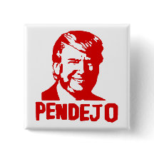 切札の最低: プエルトリコ"Pendejo"ボタン