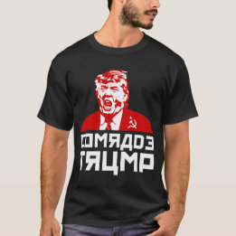 切札のTシャツ: "TRUMP僚友" Tシャツ