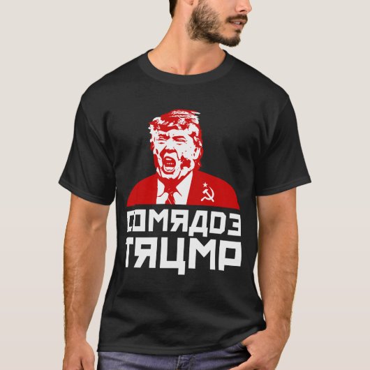 切札のTシャツ: "TRUMP僚友" Tシャツ (正面)